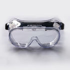 نظارات السلامة الطبية الإطار PC مكافحة الضباب سبلاش للمؤسسات الطبية المزود