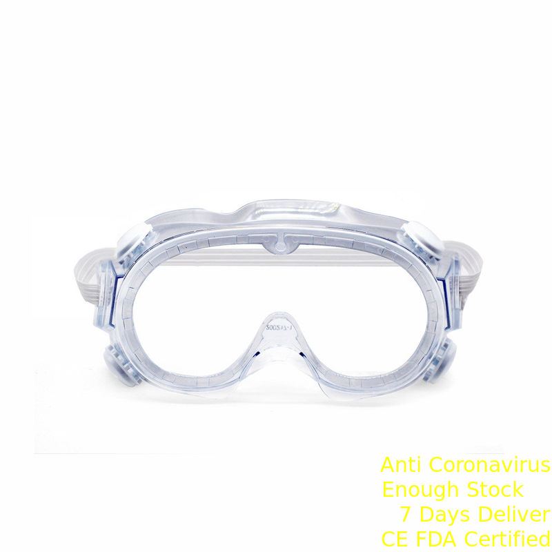 نظارات طبية مخصصة مقاومة للتأثير أربع مواد من مادة البولي كربونات المزود