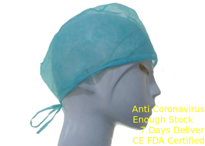 قبعات جراحية قابلة للتنفس يمكن التخلص منها بولي بروبلين غير ماصة مع شرائط التعادل المزود