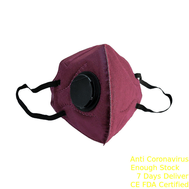 Anti Virus Foldable FFP2 Mask Vertical Fold Flat Breathing Filter Mask المزود